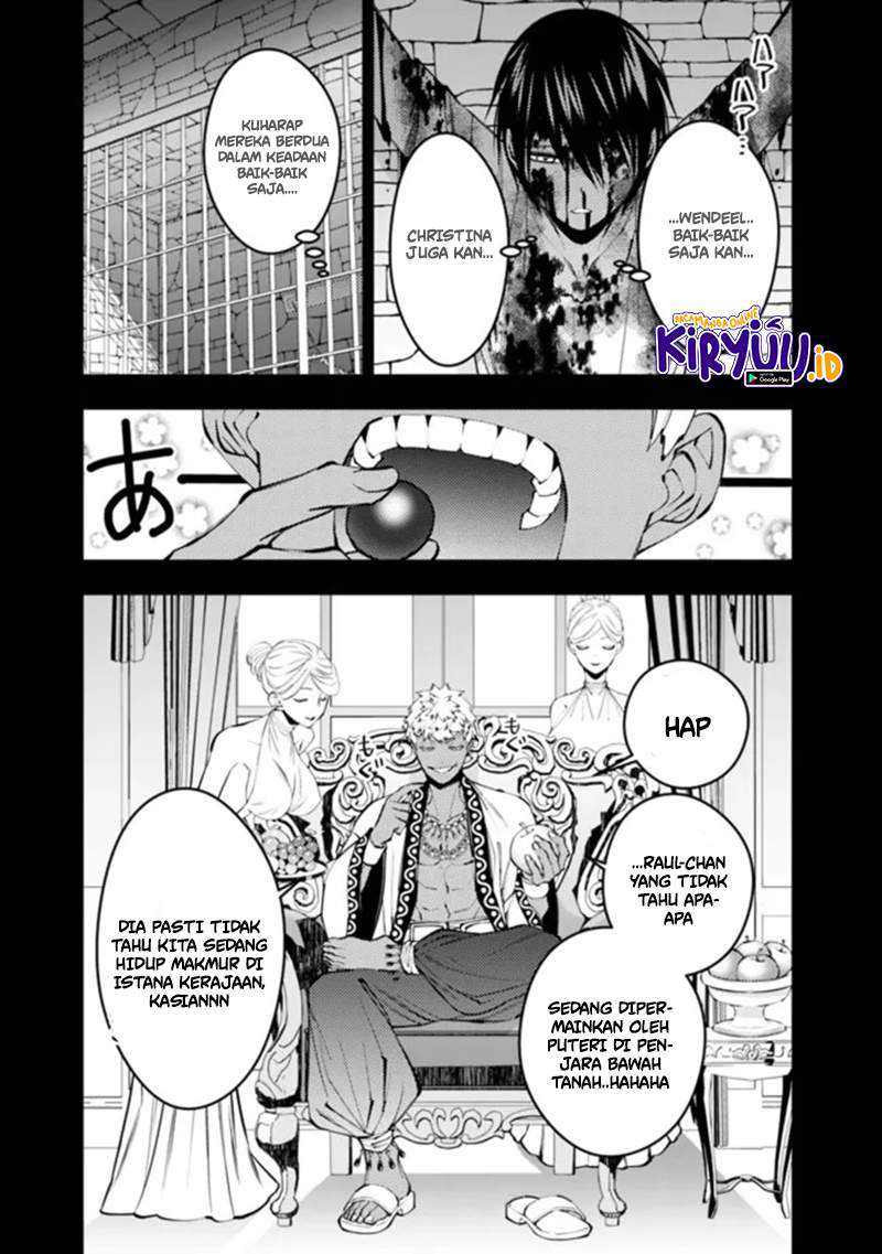 Fukushuu o Koinegau Saikyou Yuusha wa, Yami no Chikara de Senmetsu Musou Suru Chapter 43 Gambar 6