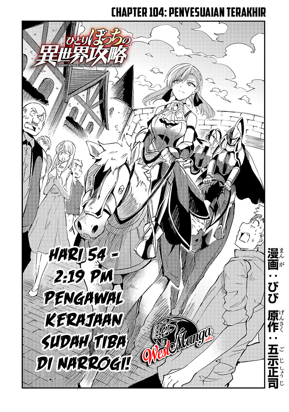 Hitoribocchi no Isekai Kouryaku Chapter 104 Gambar 6