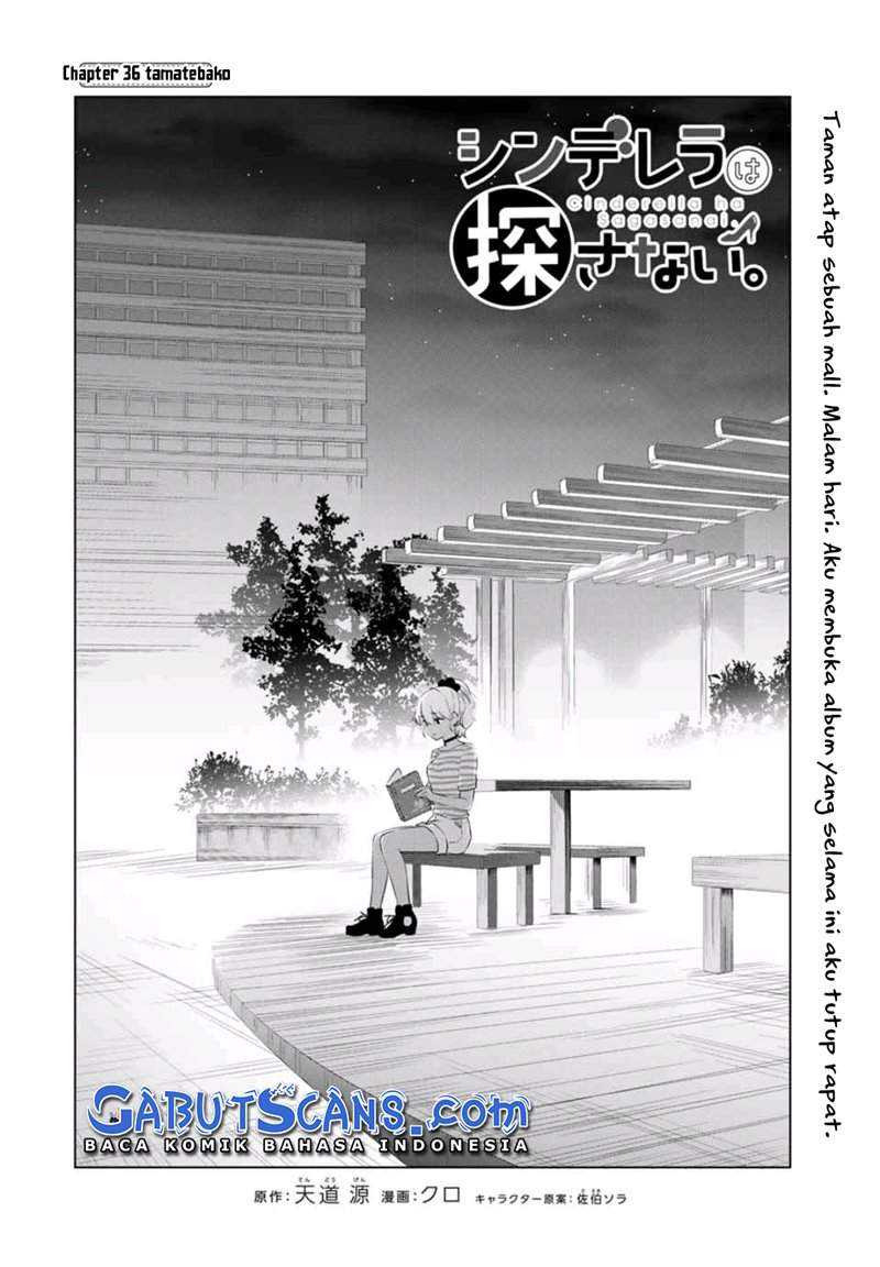 Cinderella wa Sagasanai Chapter 36 halaman 6