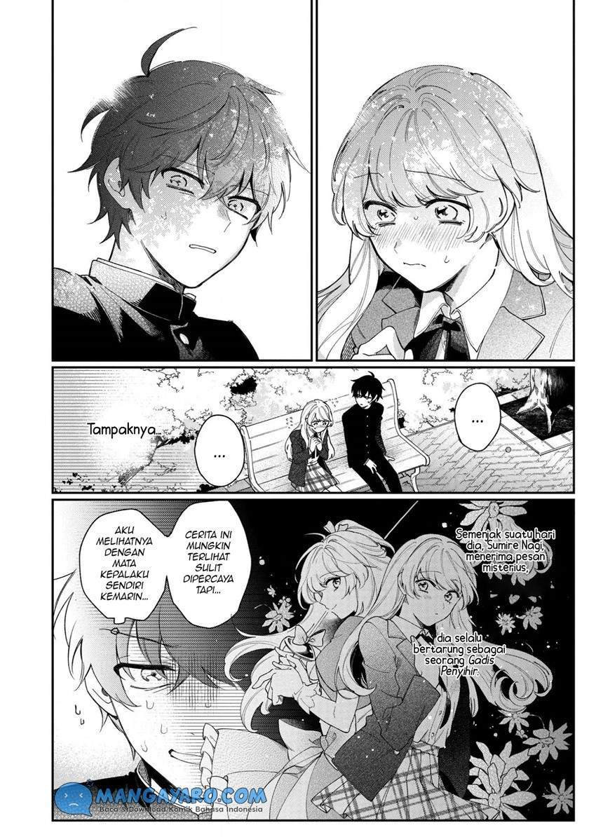 No Match For Aoi-kun Chapter 1 Gambar 13