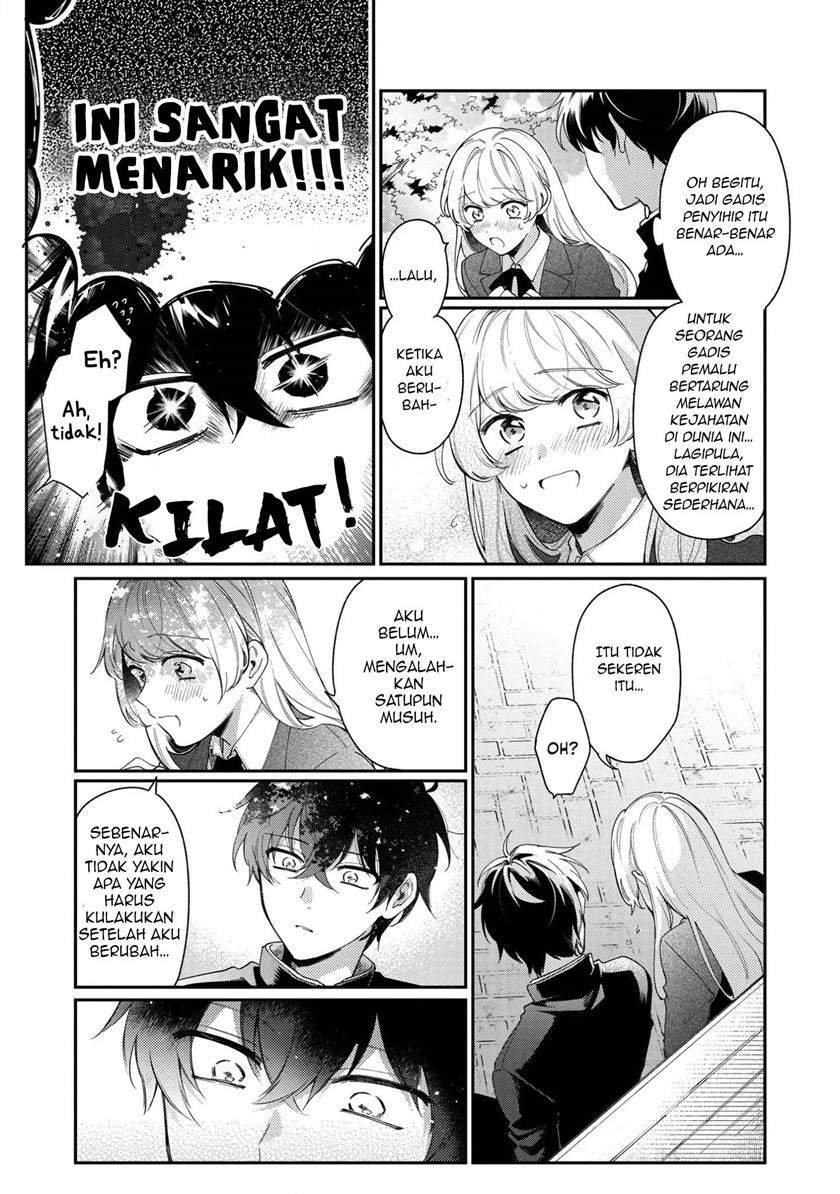 No Match For Aoi-kun Chapter 1 Gambar 14