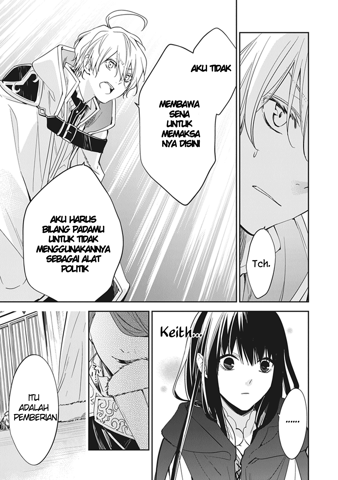 Halaman 12