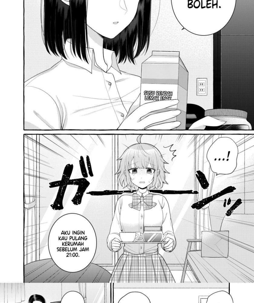 I Wanna Spoil Yoroizuka-san! Chapter 2 Gambar 6