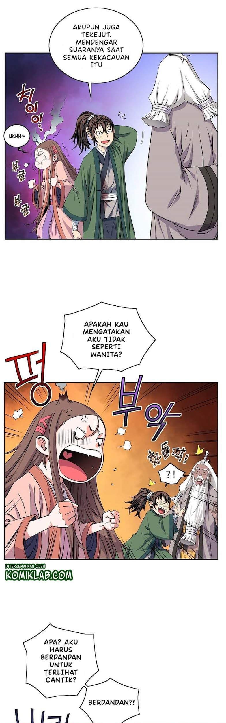 Halaman 12