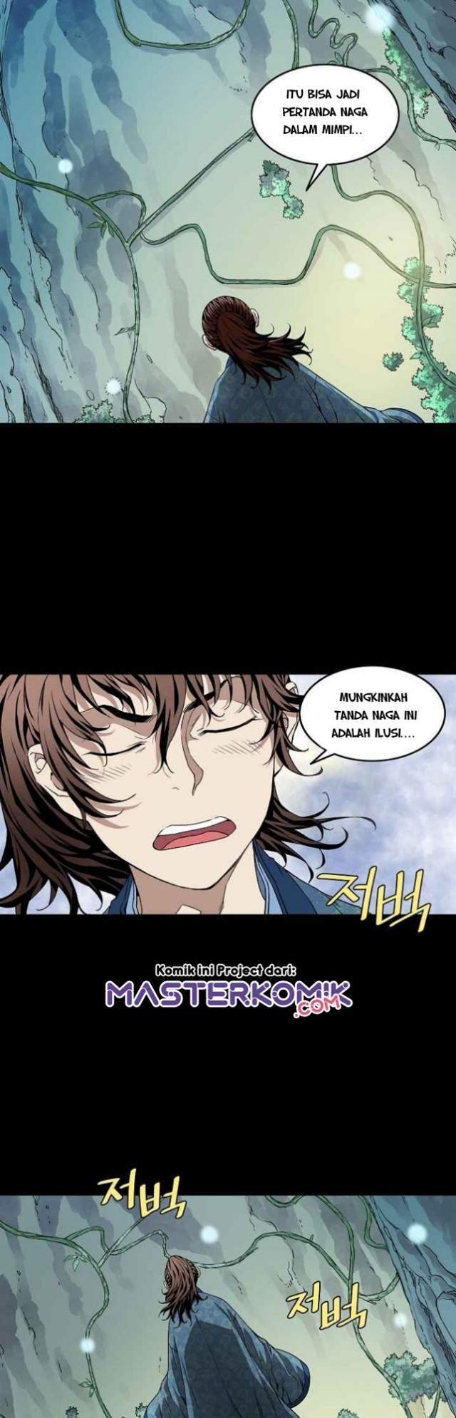 Halaman 12