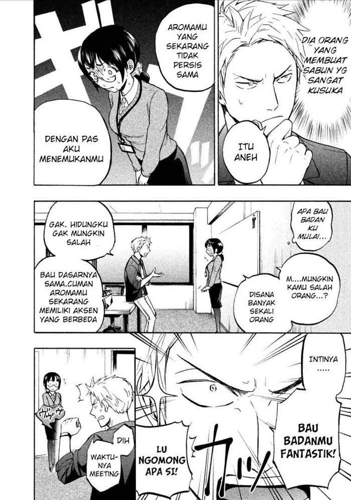 Halaman 14