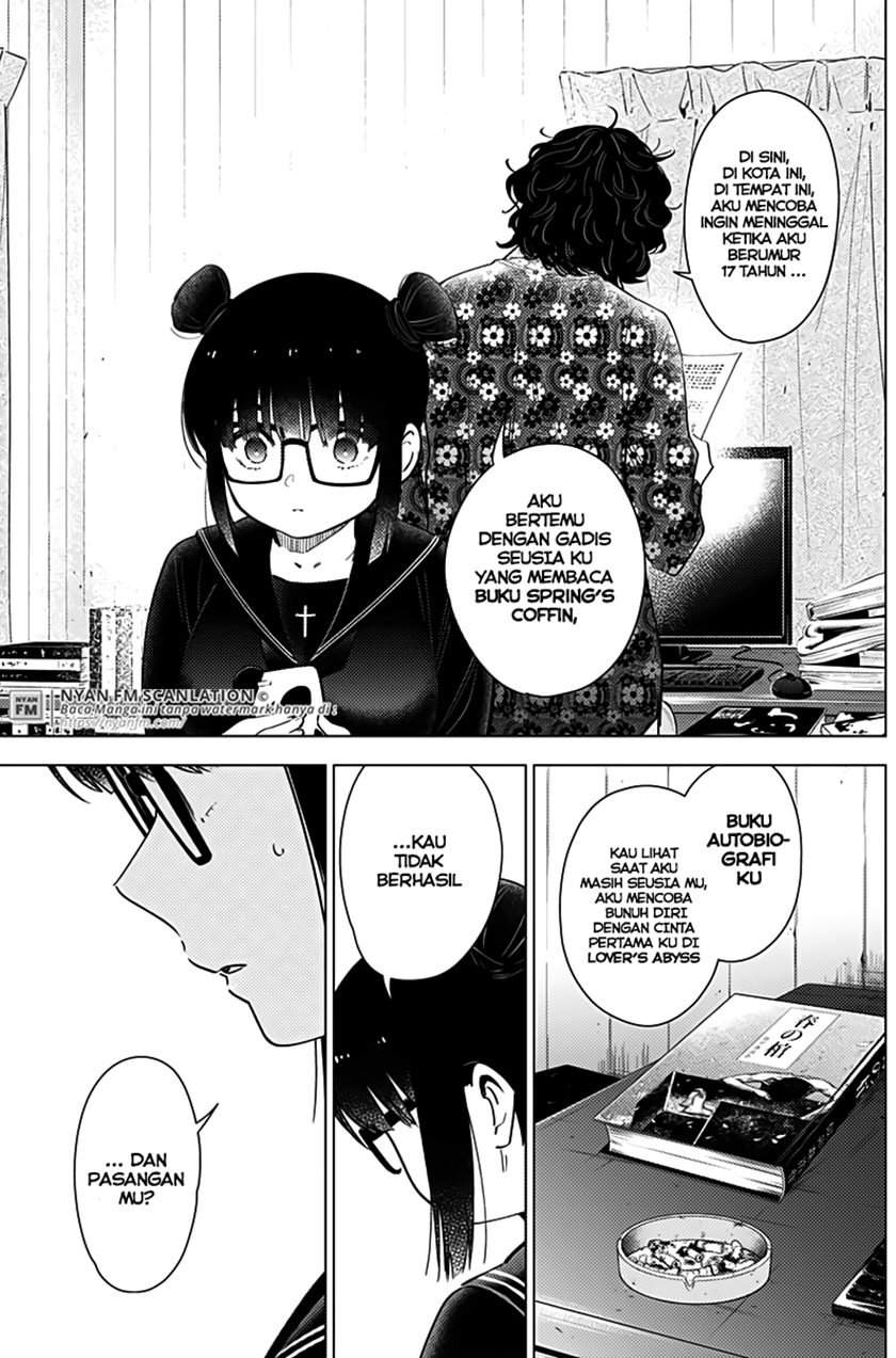 Shounen no Abyss Chapter 19 - Halaman 6