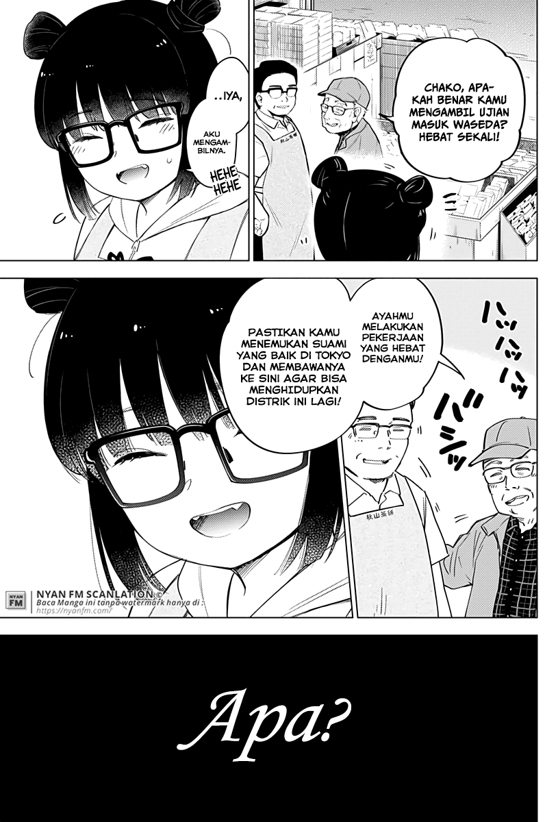 Shounen no Abyss Chapter 14 - Halaman 6