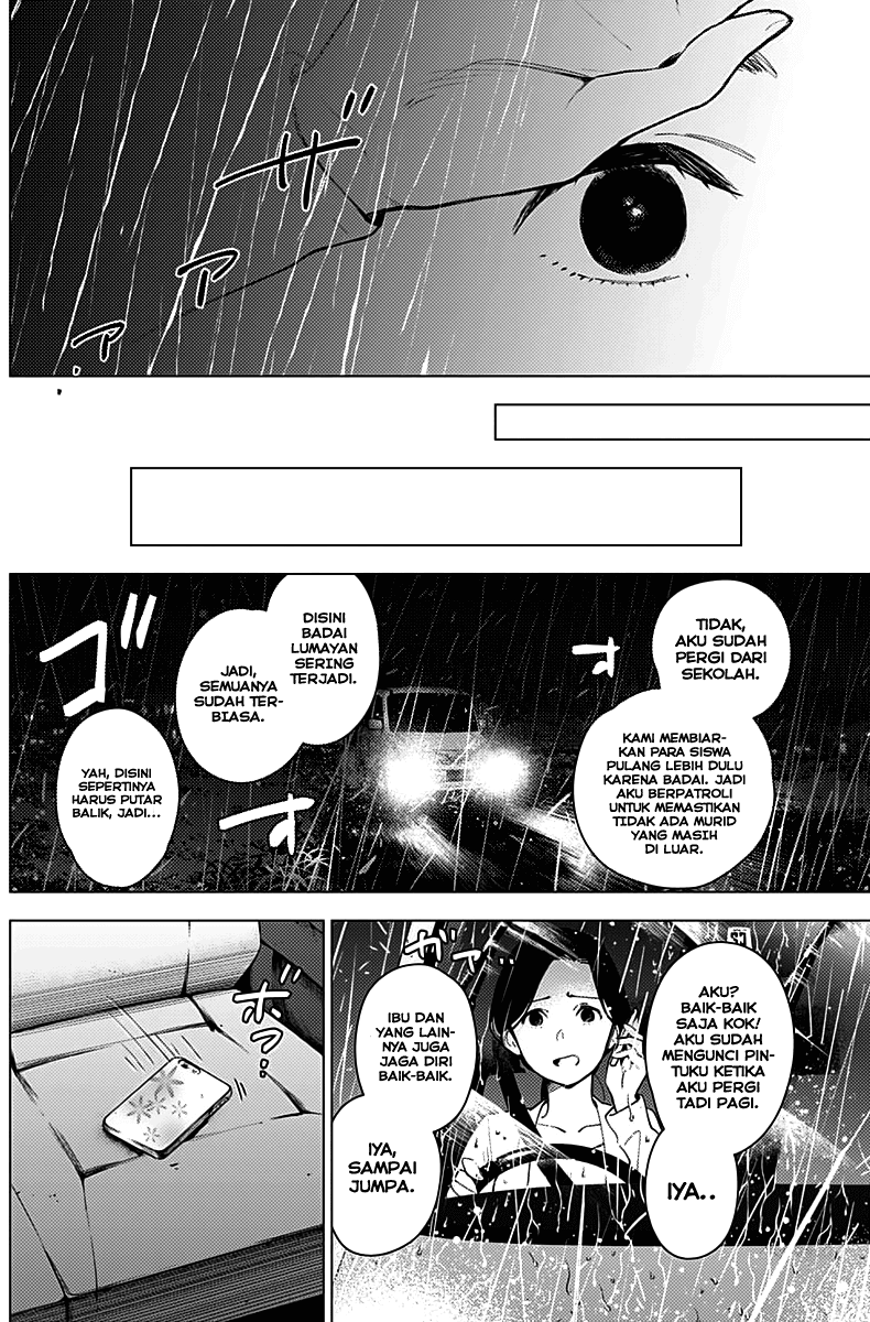 Shounen no Abyss Chapter 8 - Halaman 6