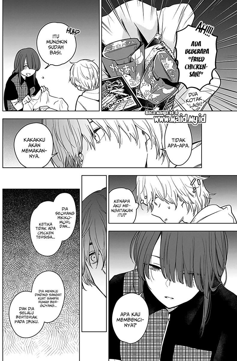 Shounen no Abyss Chapter 2 - Halaman 11