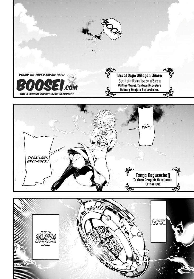 Youjo Senki Chapter 2.1 Gambar 10