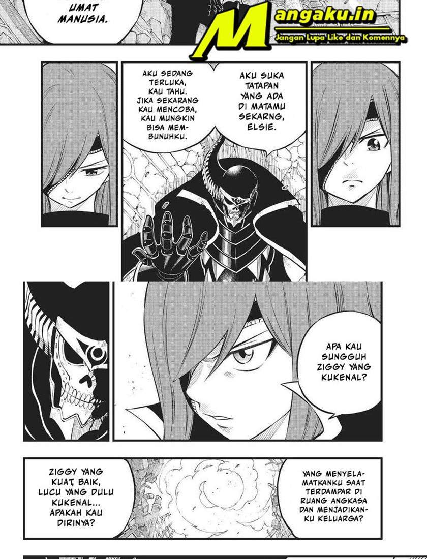 Eden's Zero Chapter 167 Gambar 7