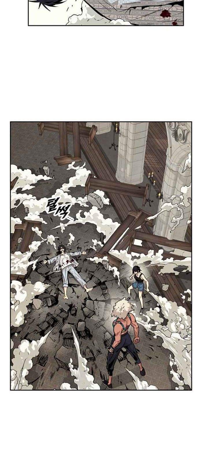 Guilty Axe Chapter 9 halaman 20
