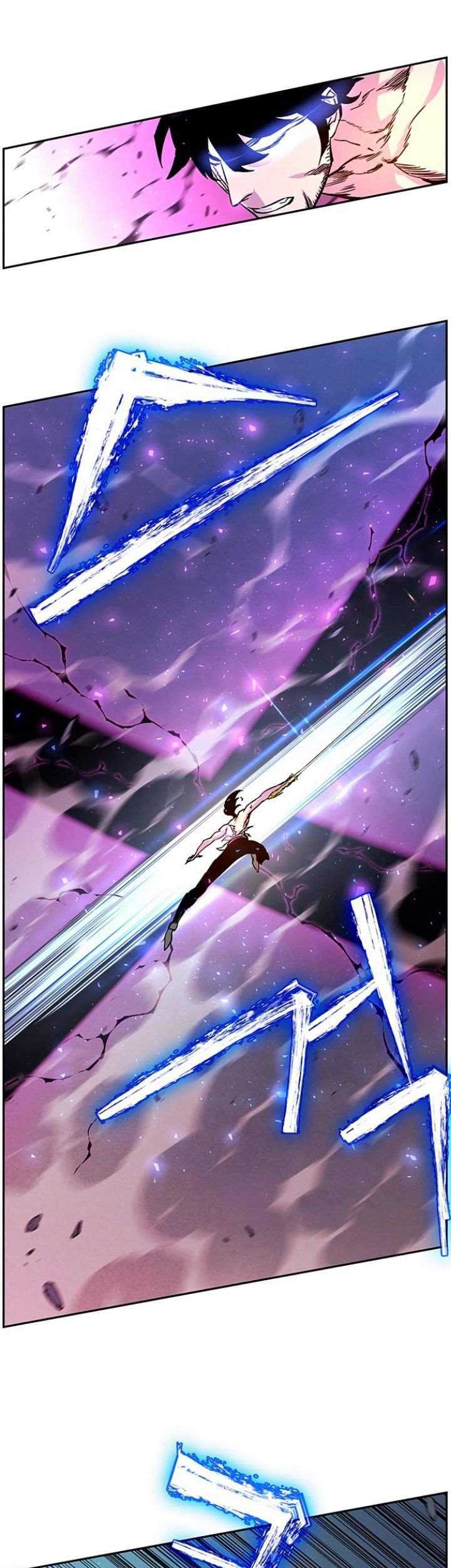 X Ash Chapter 4 halaman 24