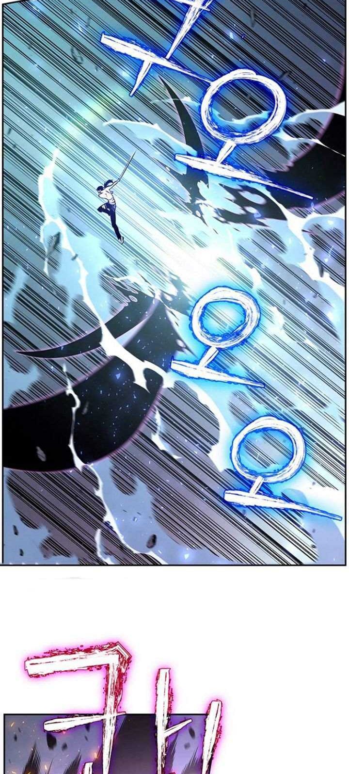 X Ash Chapter 4 halaman 25