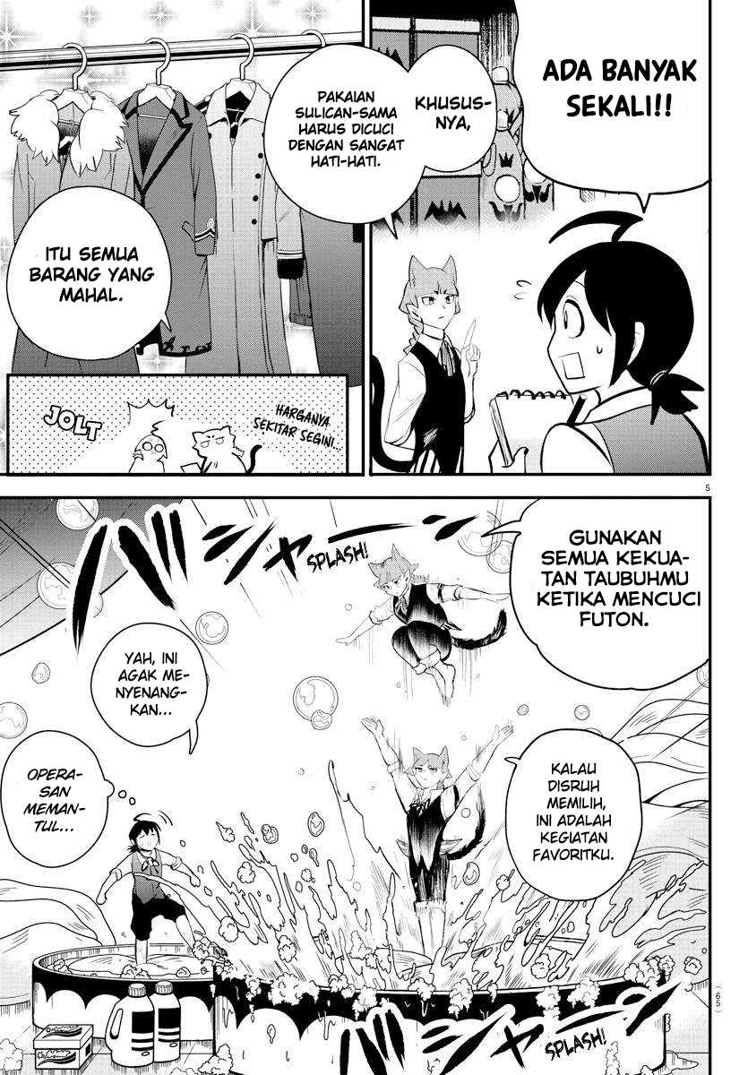 Mairimashita! Iruma-kun Chapter 199 Gambar 6
