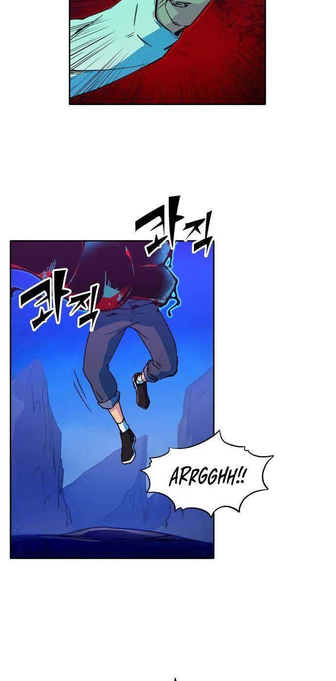 OOPARTS Chapter 45 halaman 12