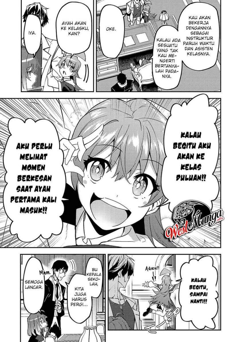 S Rank Boukensha de aru Ore no Musume-tachi wa Juudo no Father Con deshita Chapter 15 Gambar 8