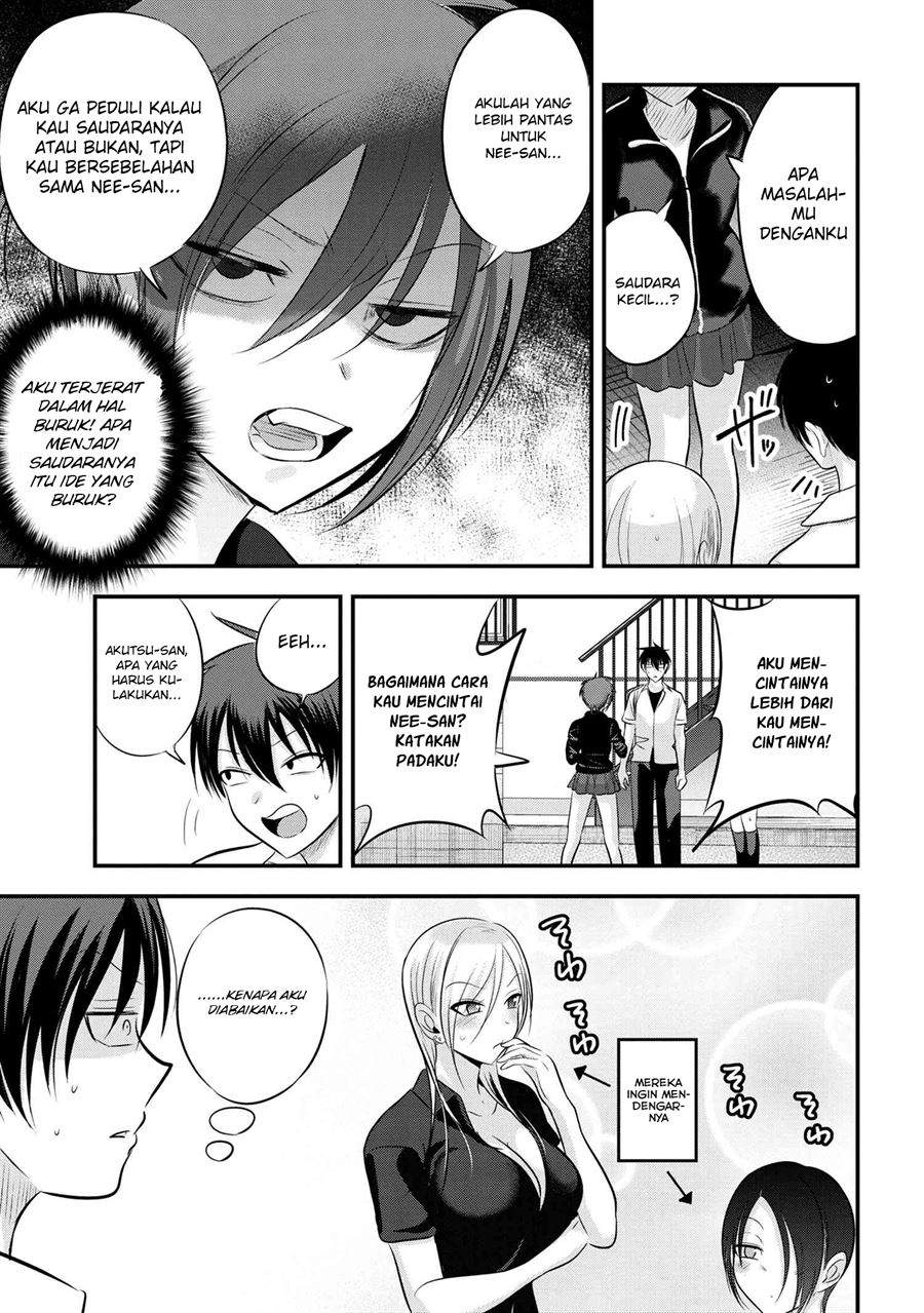 Please Go Home, Akutsu-san! Chapter 90 Gambar 6