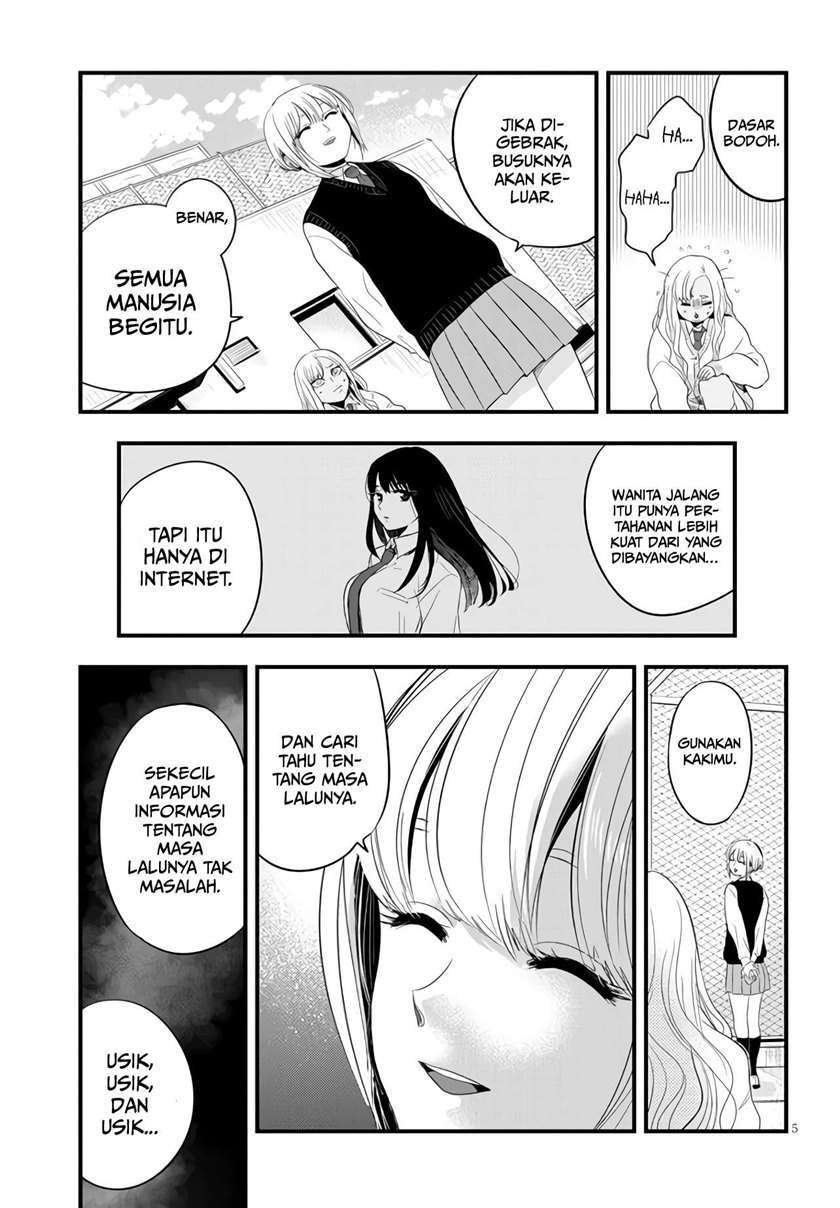 At That Time, The Battle Began Chapter 5 halaman 6