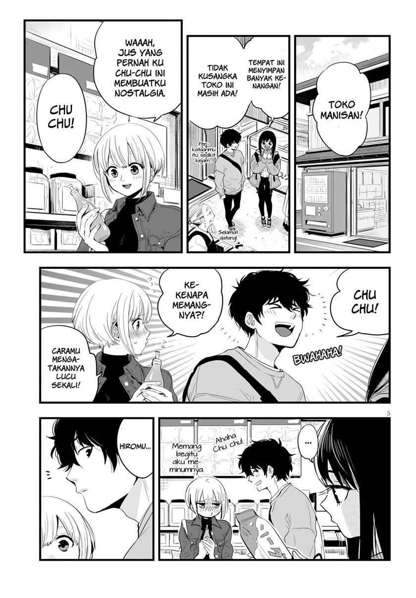 At That Time, The Battle Began Chapter 4 halaman 6