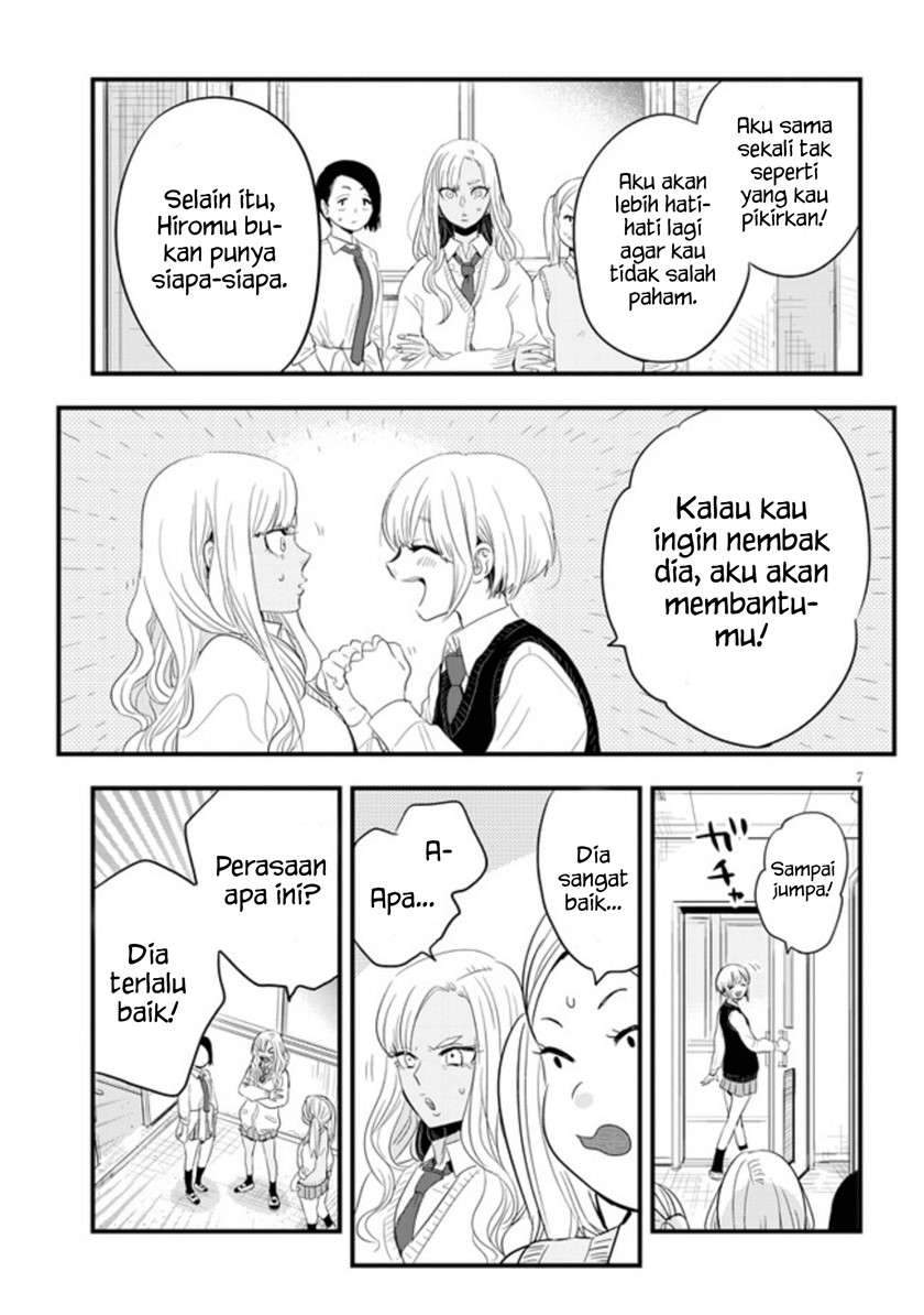 At That Time, The Battle Began Chapter 1 – halaman 10