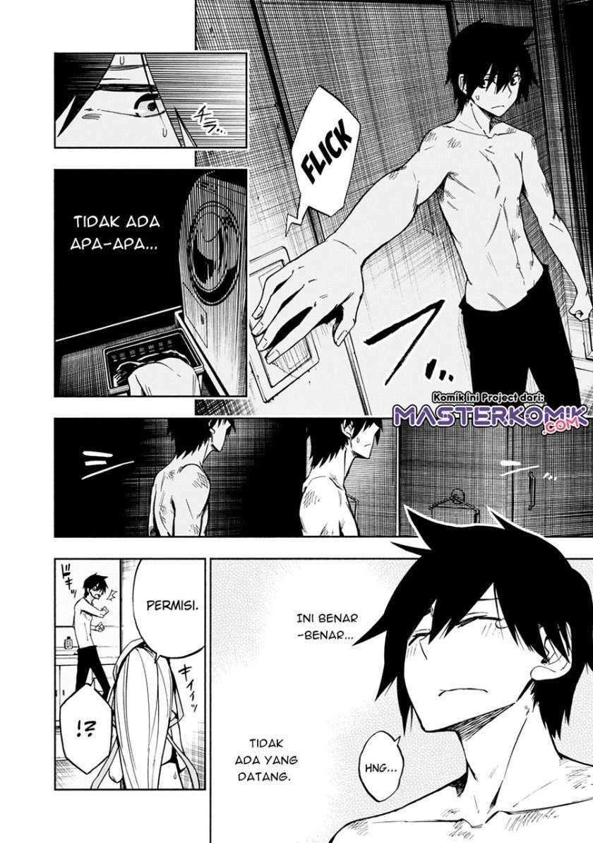 Kagekuri Kitan Chapter 3.1 halaman 6