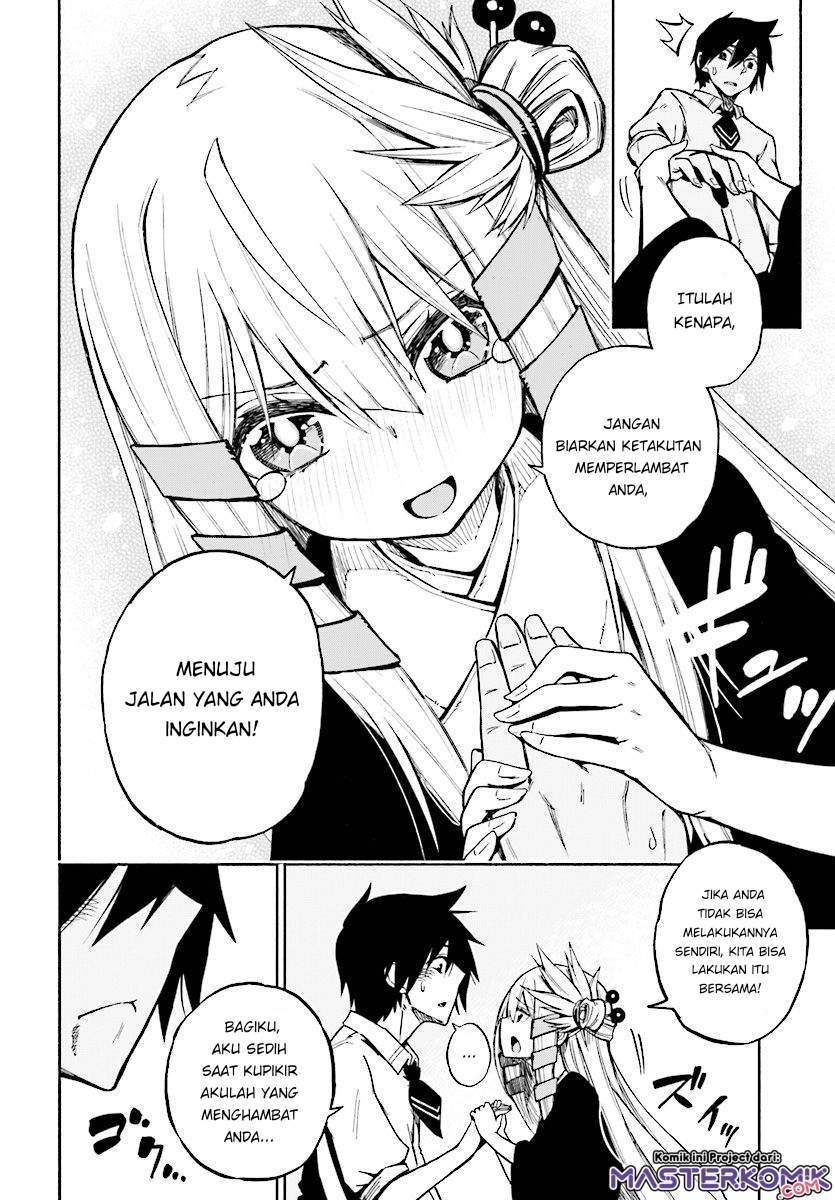 Kagekuri Kitan Chapter 2.4 halaman 6