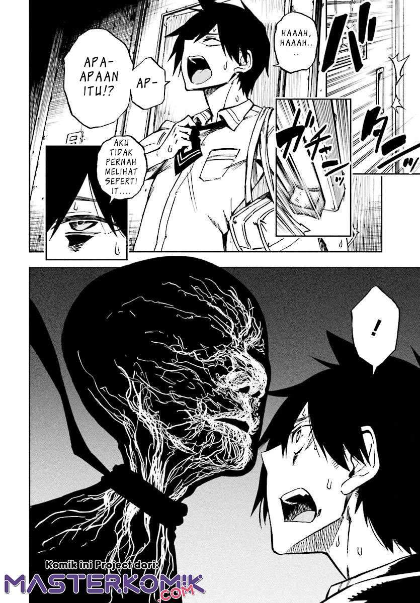 Kagekuri Kitan Chapter 1 halaman 15