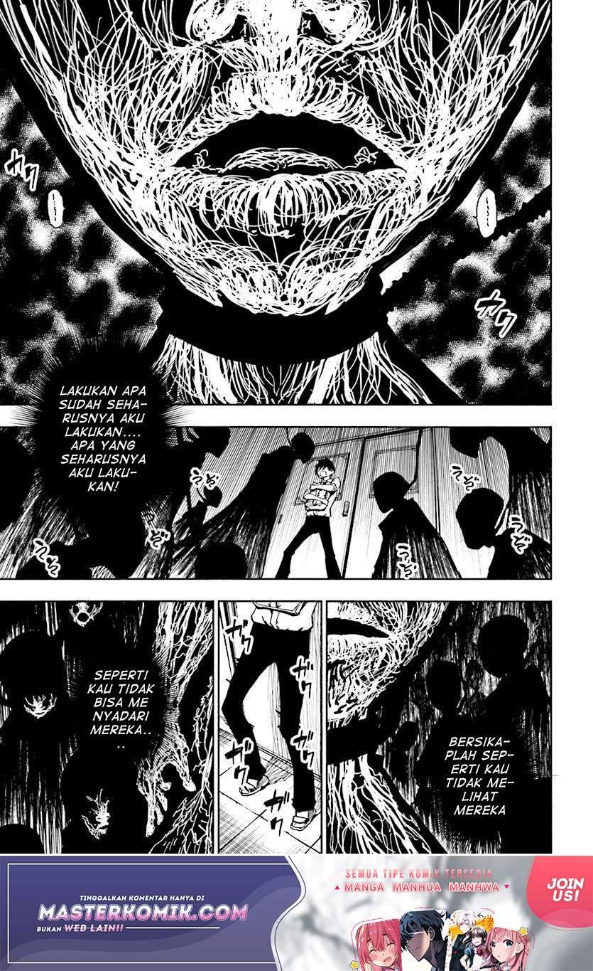 Kagekuri Kitan Chapter 1 halaman 16