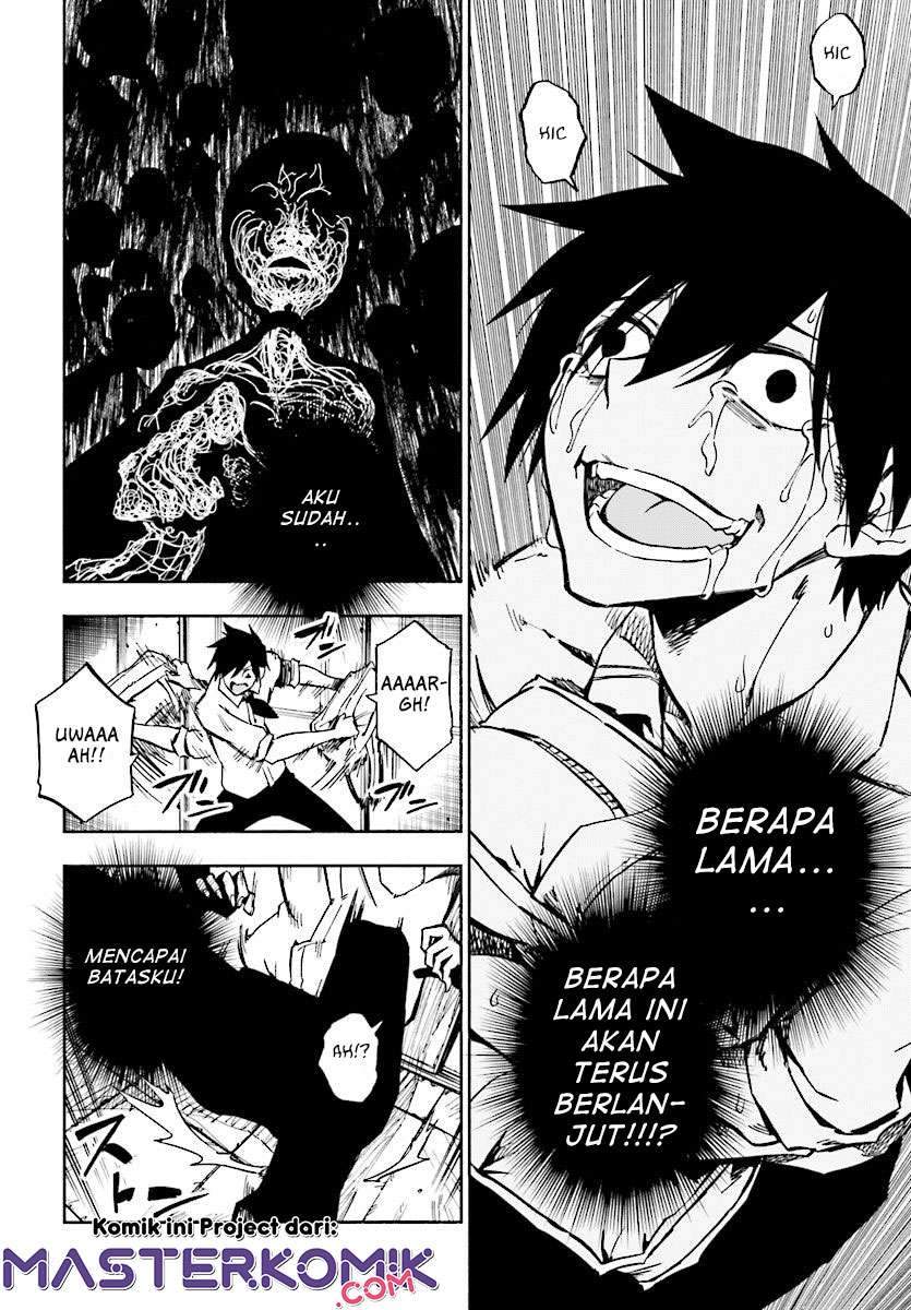 Kagekuri Kitan Chapter 1 halaman 17