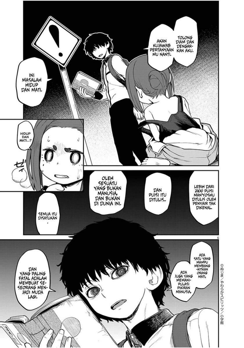 Kaii to Otome to Kamikakushi Chapter 4 Gambar 6