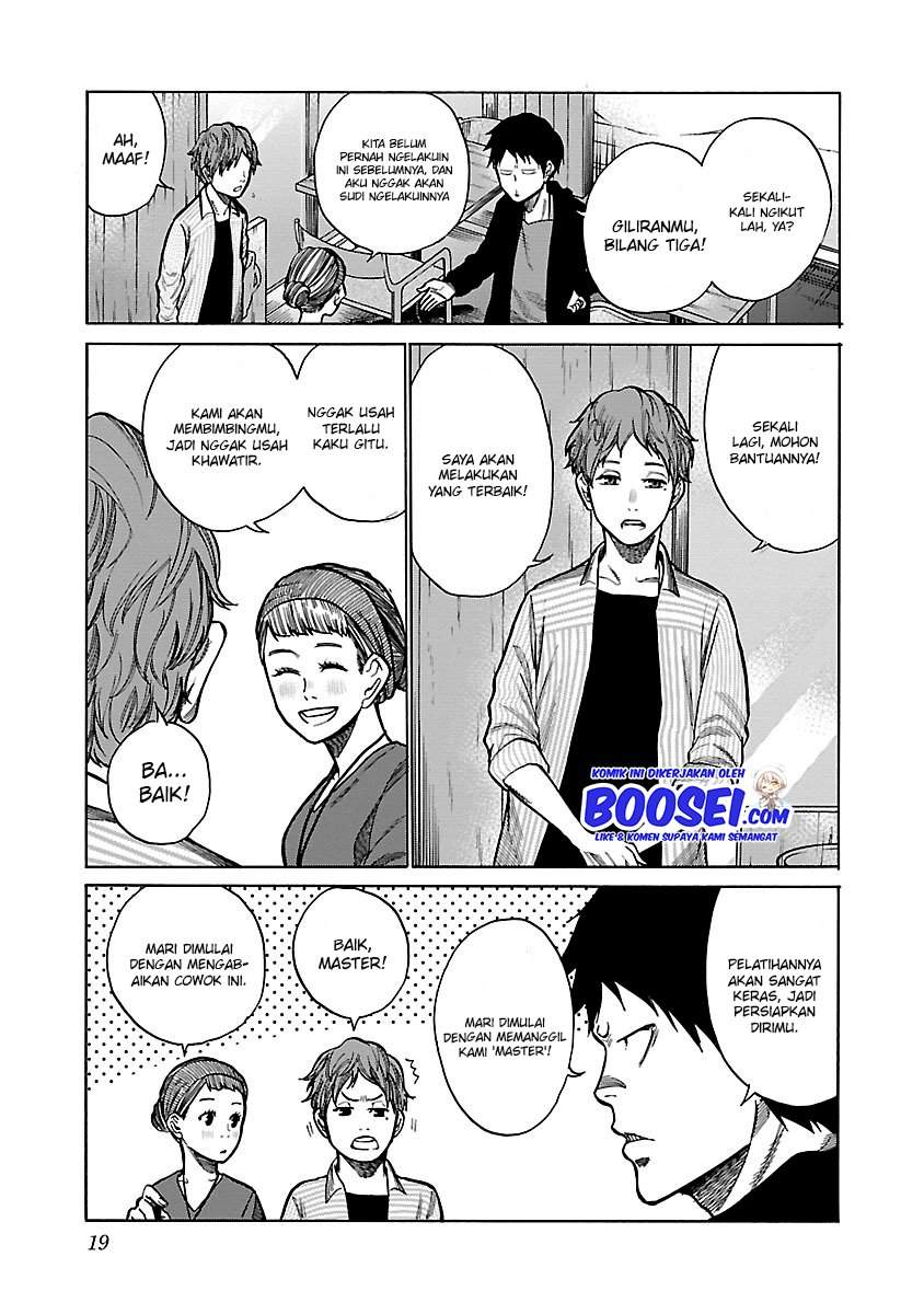Cigarette & Cherry Chapter 51 halaman 6