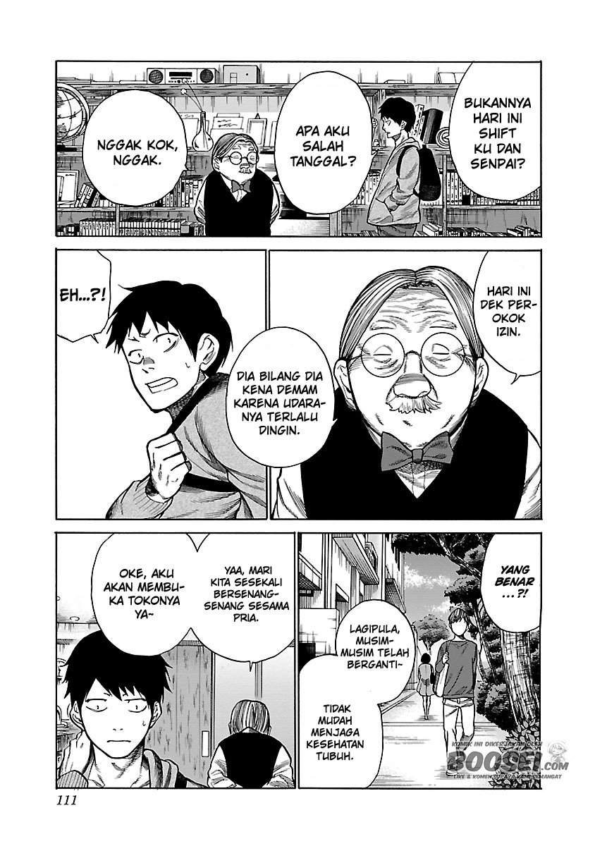 Cigarette & Cherry Chapter 46 Gambar 6