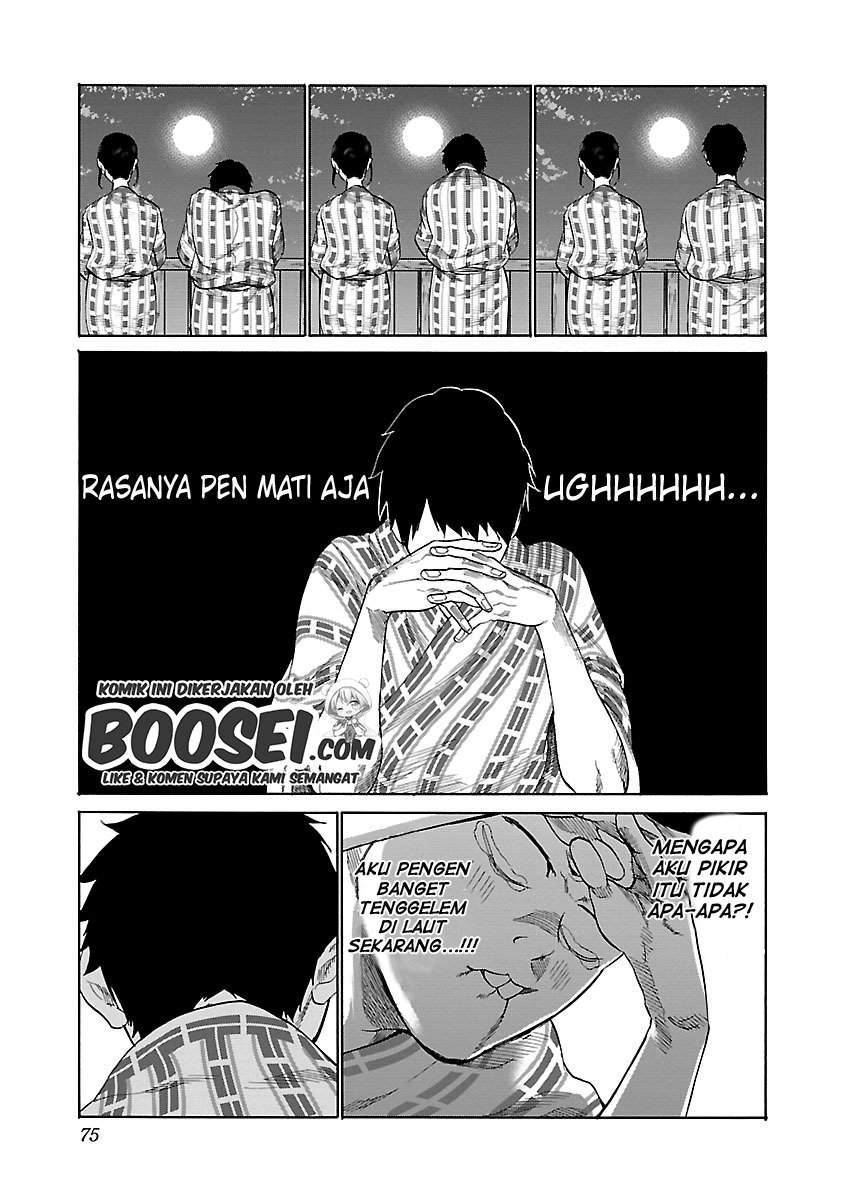 Cigarette & Cherry Chapter 43 halaman 6