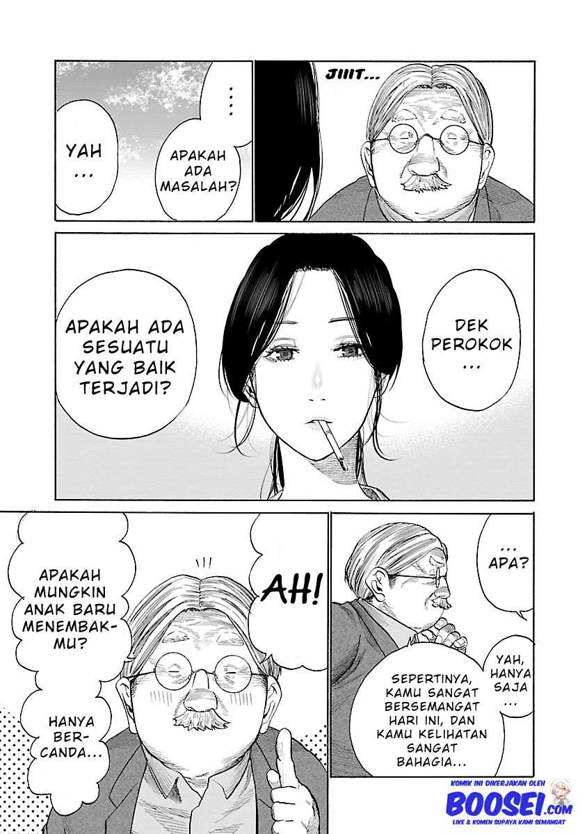 Cigarette & Cherry Chapter 38 Gambar 6