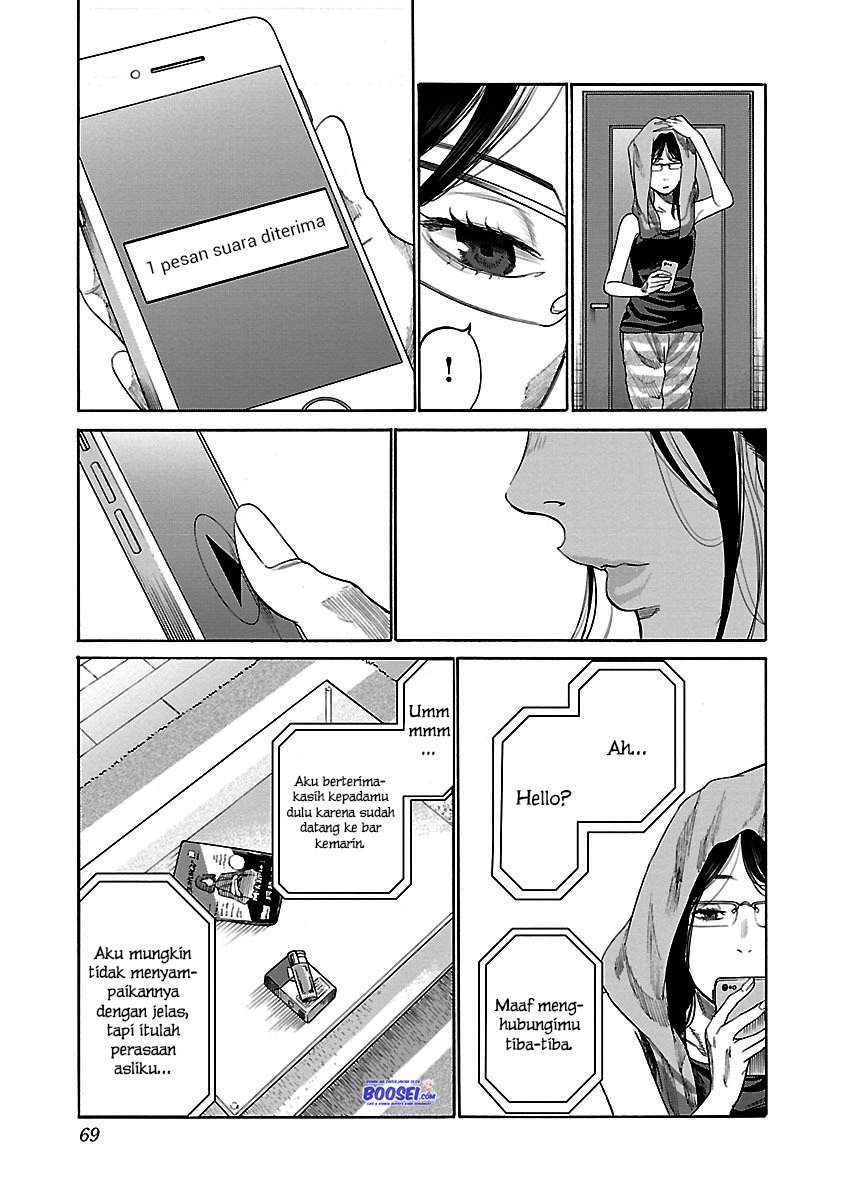 Cigarette & Cherry Chapter 30 Gambar 6