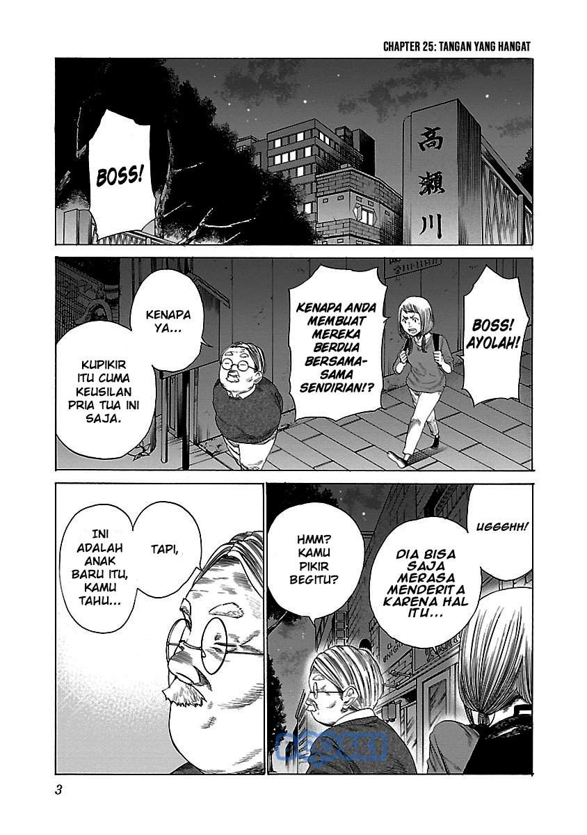 Cigarette & Cherry Chapter 25 halaman 6