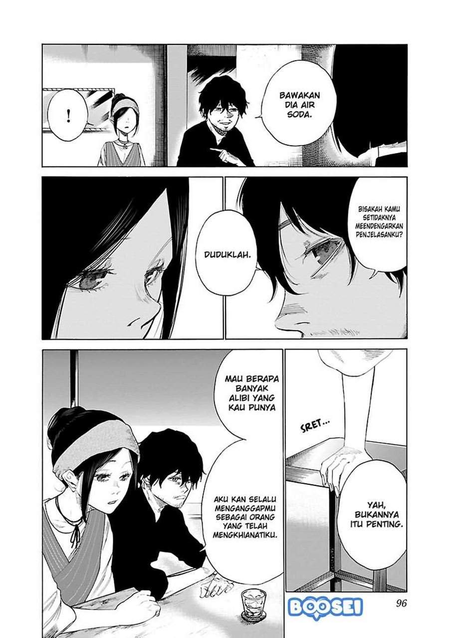 Cigarette & Cherry Chapter 20 halaman 6