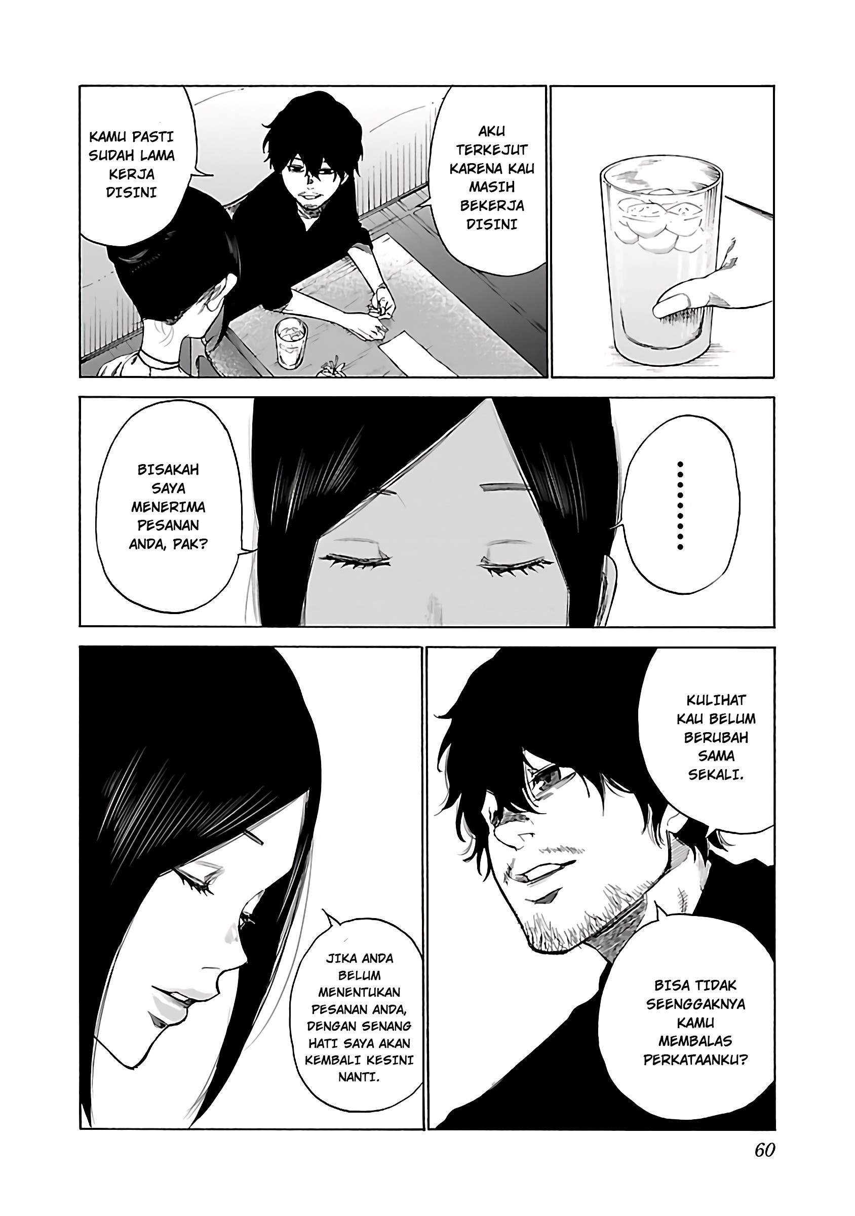 Cigarette & Cherry Chapter 17 halaman 6