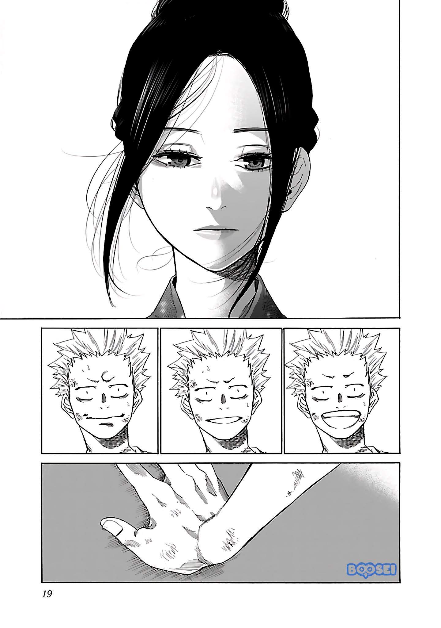 Cigarette & Cherry Chapter 14 halaman 6