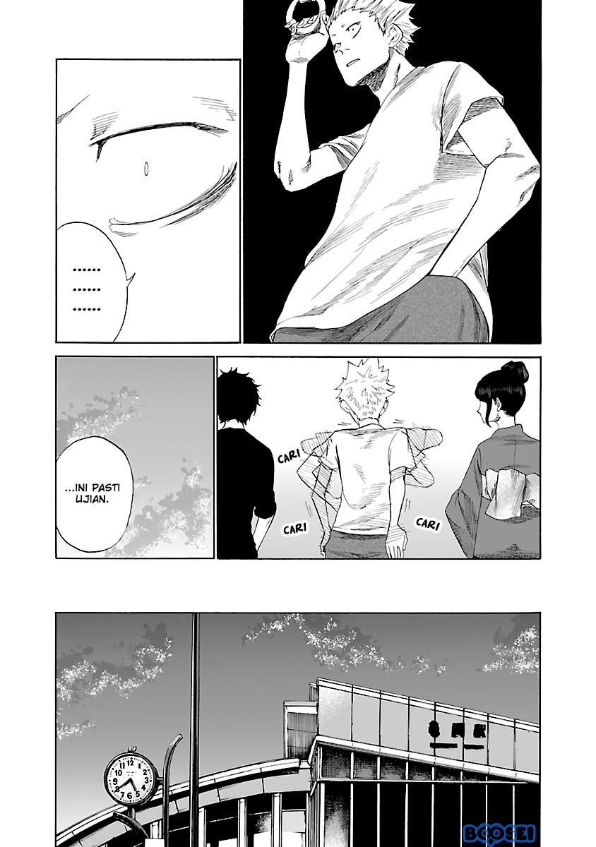 Cigarette & Cherry Chapter 12 halaman 6