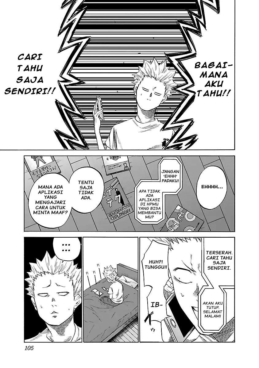 Cigarette & Cherry Chapter 9 Gambar 6
