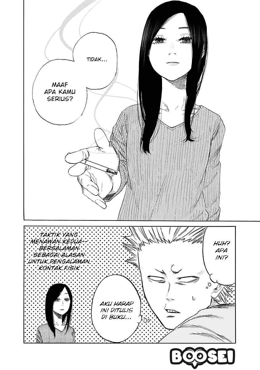 Cigarette & Cherry Chapter 2 halaman 6