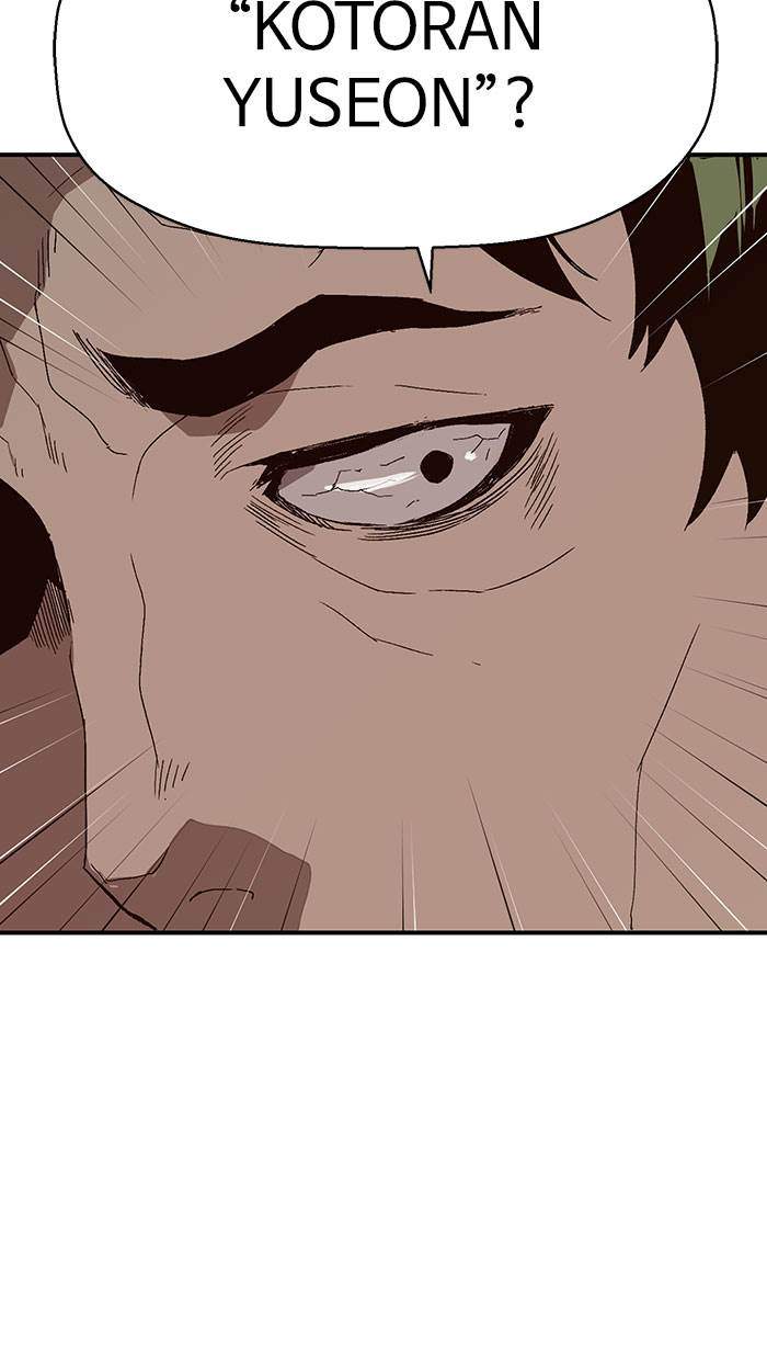 Weak Hero Chapter 165 halaman 26