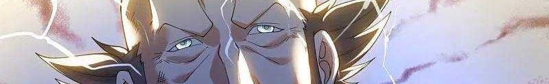 Wan Gu Shen Wang Chapter 294 Gambar 11