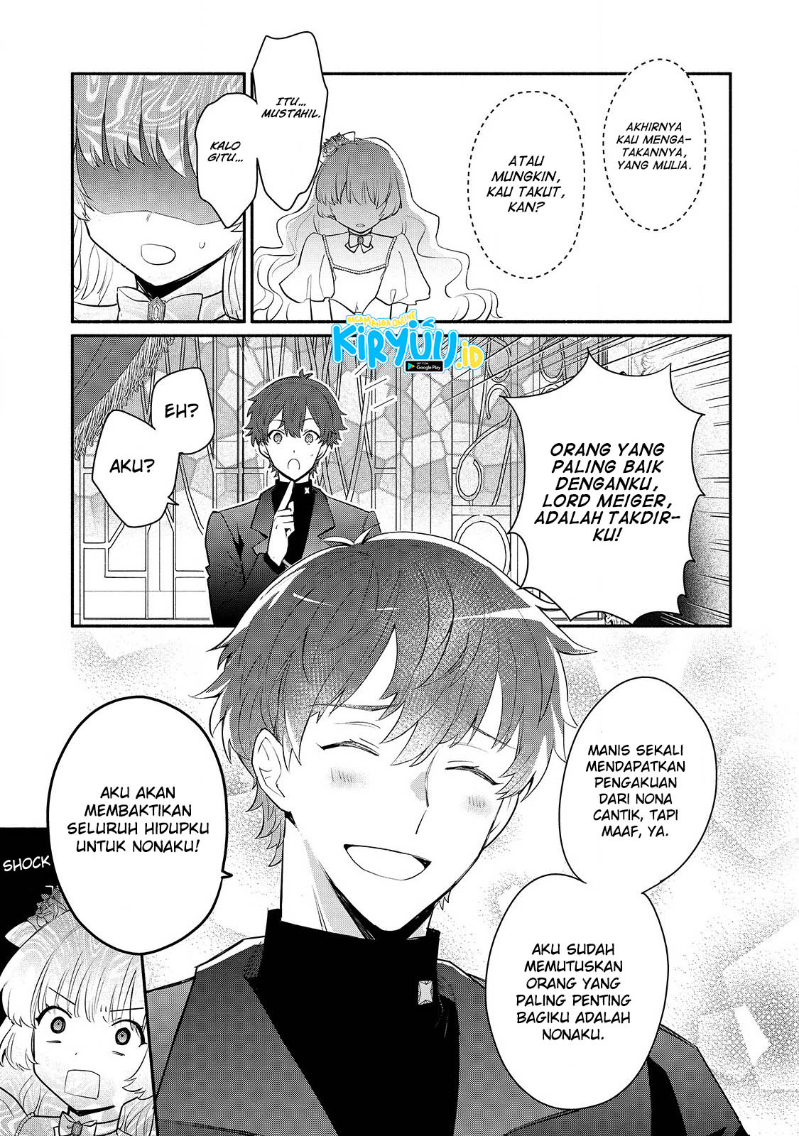 Mochiron Isharyouseikyuu itashimasu! Chapter 16 Gambar 9