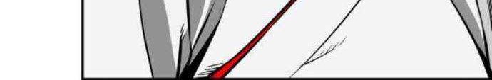 Infinite Level Up in Murim Chapter 13 Gambar 14