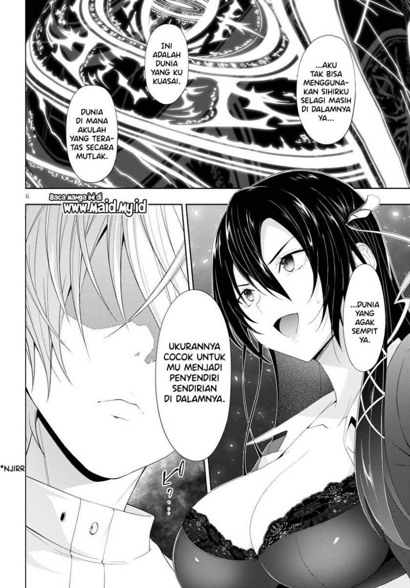 Maou Gakuen no Hangyakusha Chapter 18 Gambar 8