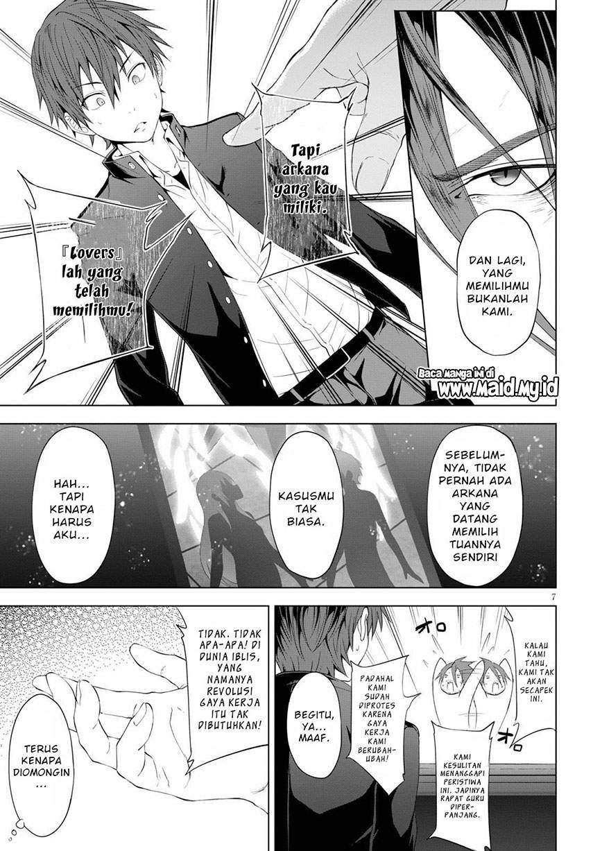 Maou Gakuen no Hangyakusha Chapter 5 Gambar 11